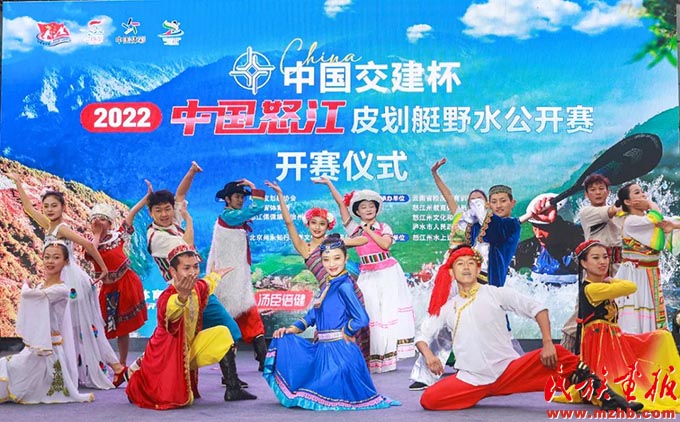 云南泸水:牢记嘱托 努力打造现代化边境幸福村“新样板” 同心筑梦 第16张-民族画报
