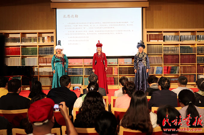 “来自草原和森林的文化记忆——中国北方少数民族经典民歌讲唱会”在国家大剧院举办 多彩中华 第4张