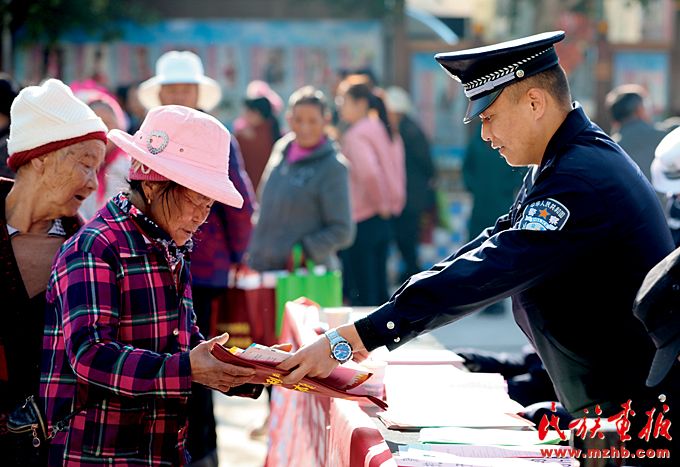 滇中翡翠 融和楚雄——云南楚雄彝族自治州打造民族团结进步创建工作“升级版”纪实 图片报道 第29张