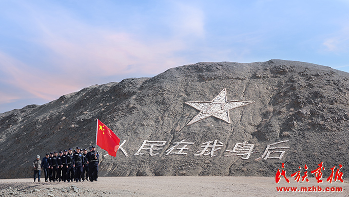 阿拉善左旗：立足“四个聚焦”，有形有感有效铸牢中华民族共同体意识 图片报道 第1张