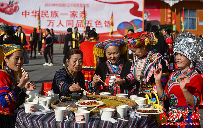 “神州瑶都”江华欢庆盘王节 图片报道 第4张