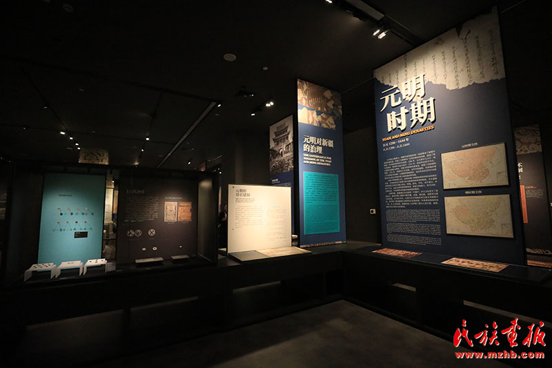 新疆维吾尔自治区博物馆：让文物说话 让历史留存 多彩中华 第23张