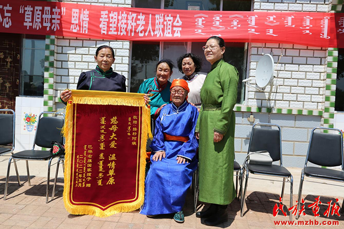 内蒙古巴林右旗：党建引领聚合力 推动党的民族工作高质量发展 壮丽征程 第2张