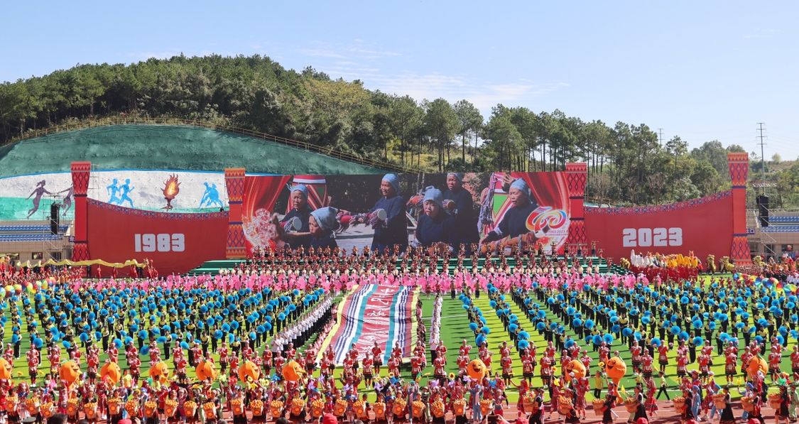 富川瑶族自治县举行成立40周年庆祝活动 图片报道 第6张