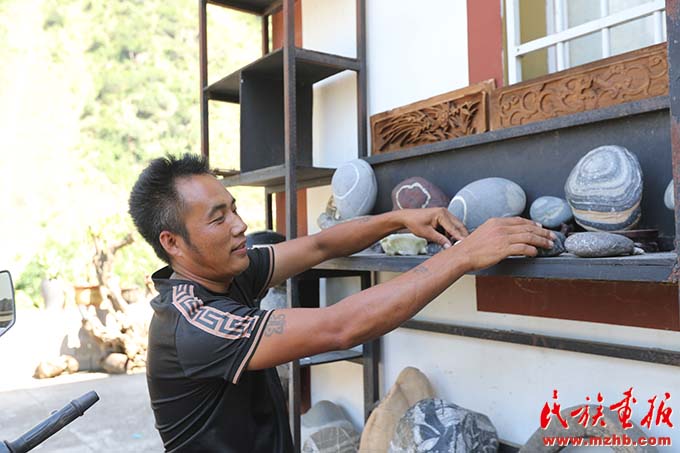 鲁掌村：生活美起来 文化活起来|牢记嘱托 建设好泸水美丽家园 未分类 第3张