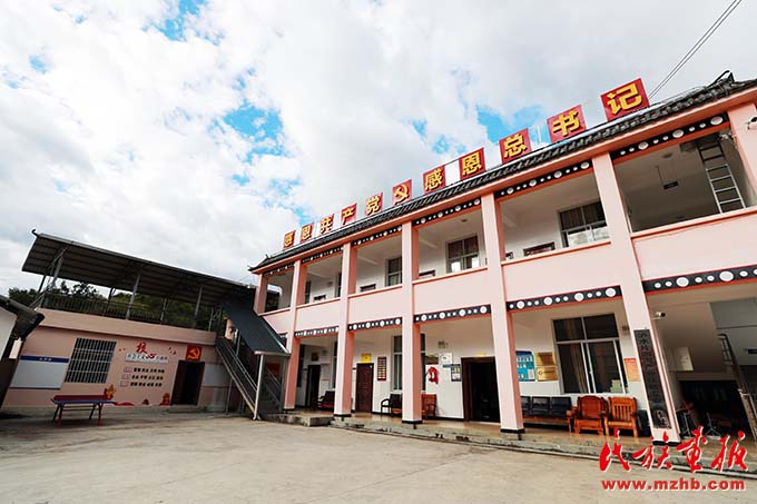 片四河村：兴边富民幸福长|牢记嘱托 建设好泸水美丽家园 家国边疆 第6张