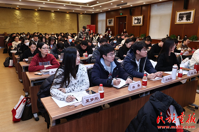 2023年北京高校辅导员“民族·宗教”专题培训班在中央民族大学顺利开班 图片报道 第1张