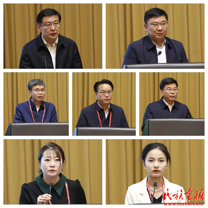 旅游促进各民族交往交流交融计划现场交流会在京召开 时政要闻 第3张