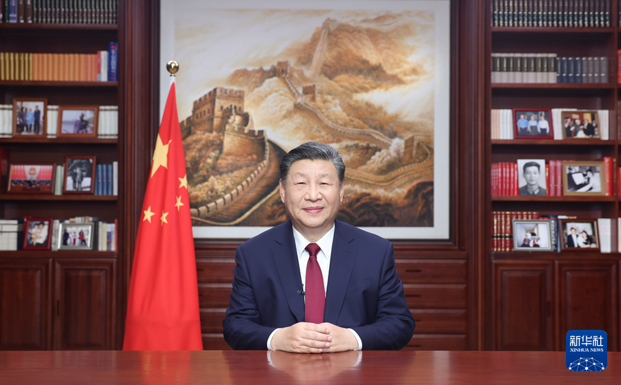 国家主席习近平发表二〇二四年新年贺词 总书记 第1张