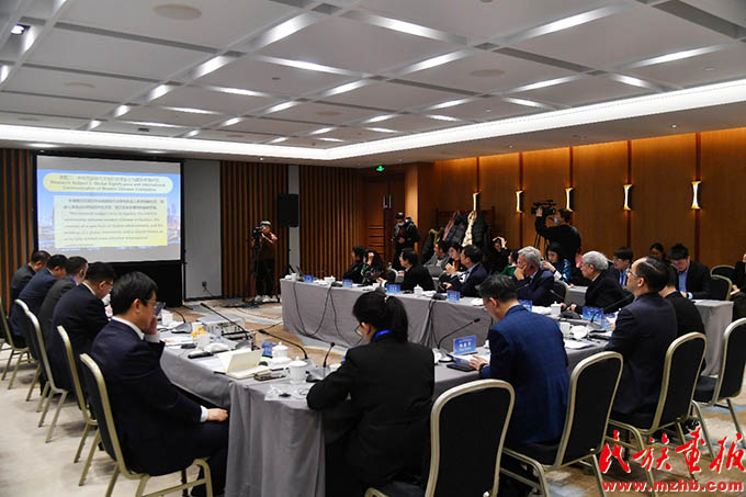 “道中华”文明对话国际会议在京举行 图片报道 第2张-民族画报
