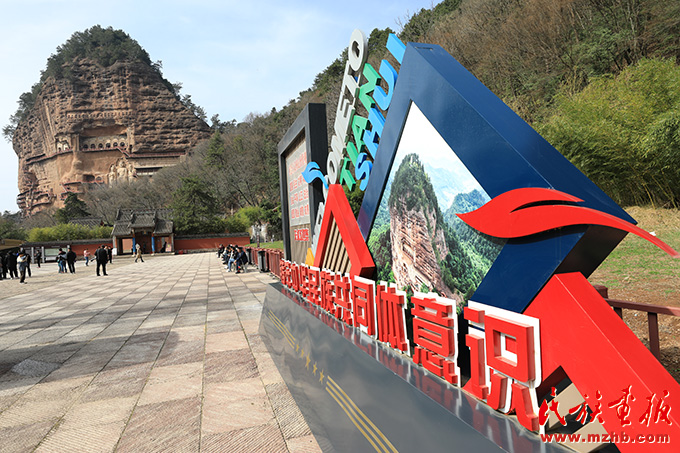 增进文化认同，构筑中华民族共有精神家园  ——回顾2023，甘肃民族工作系列报道（三） 壮丽征程 第5张