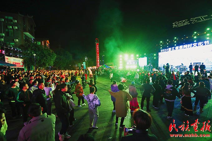 2023中国怒江皮划艇野水国际公开赛在云南怒江举行 图片报道 第12张