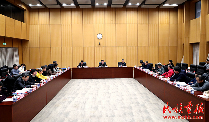 打造用文物讲述中华民族共同体故事的精品力作 《何以中华》多语种图书出版座谈会在京召开 图片报道 第1张