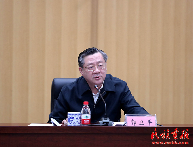 打造用文物讲述中华民族共同体故事的精品力作 《何以中华》多语种图书出版座谈会在京召开 图片报道 第2张