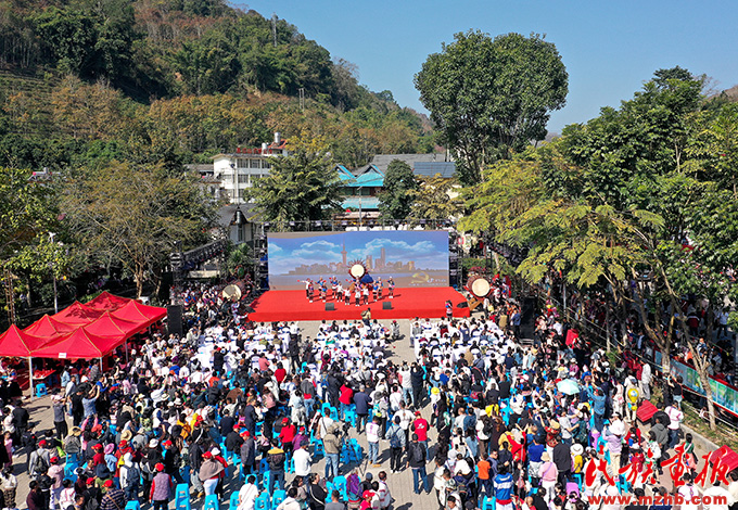 云南省景洪市基诺山基诺族乡举行2024年“特懋克”节庆祝活动 图片报道 第1张