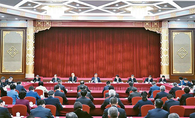 《求是》杂志发表习近平总书记重要文章《加强和改进人民政协工作 全面发展协商民主》 总书记 第2张-民族画报