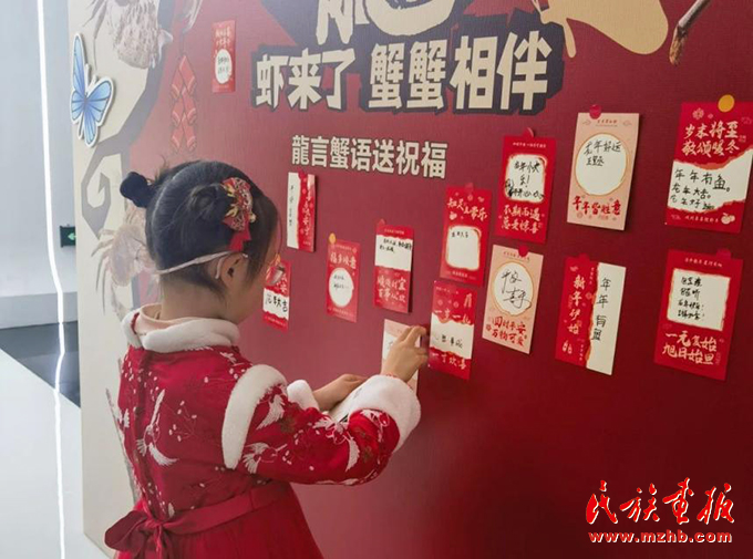 宁波鄞州开展“中国年·鄞州味·石榴红”系列文旅活动 多彩中华 第3张-民族画报