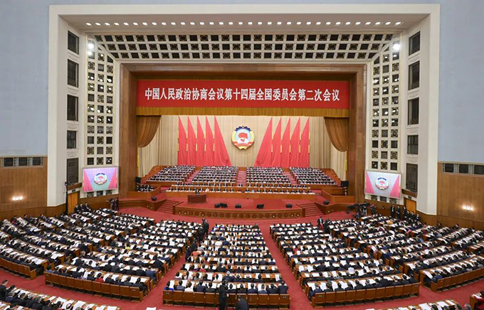全国政协十四届二次会议在京开幕 习近平李强赵乐际蔡奇丁薛祥李希韩正到会祝贺 王沪宁作政协常委会工作报告 石泰峰主持 高云龙作提案工作情况报告 总书记 第2张