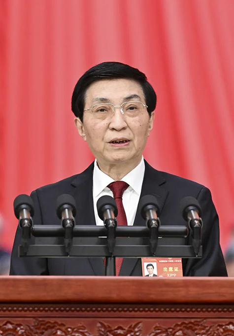 全国政协十四届二次会议在京开幕 习近平李强赵乐际蔡奇丁薛祥李希韩正到会祝贺 王沪宁作政协常委会工作报告 石泰峰主持 高云龙作提案工作情况报告 总书记 第3张