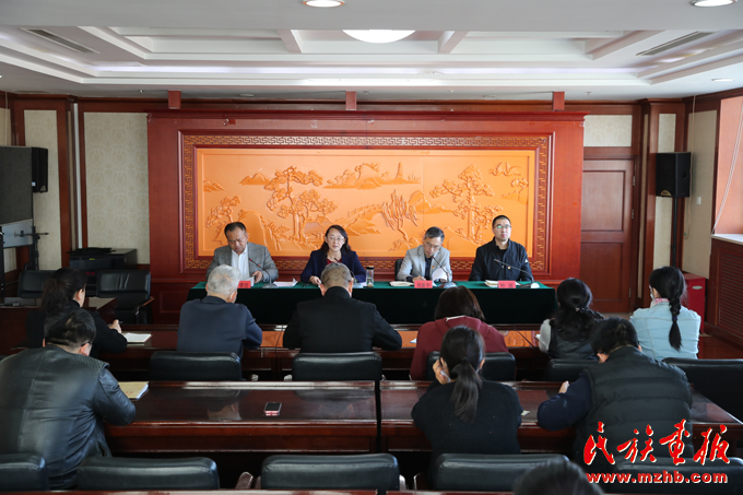 民族画报社召开2024年全面从严治党暨意识形态工作会 画报资讯 第1张