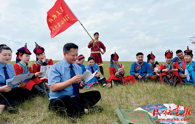 用法律保障民族团结｜普法进边疆 法治润心田 同心筑梦 第2张