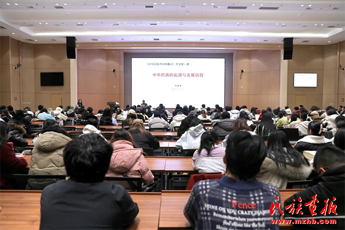 蒲一赞：籽籽相拥瓣瓣同心，书写民族团结新篇章|铸牢中华民族共同体意识·青年说 同心筑梦 第3张