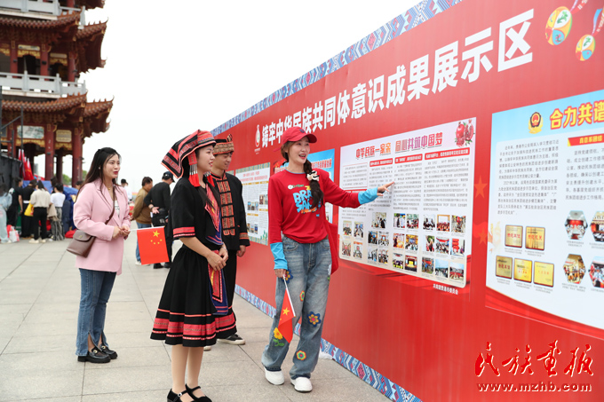 “潮聚三月三·和谐在八桂”2024年贵港市民族团结进步宣传月活动启动 图片报道 第7张