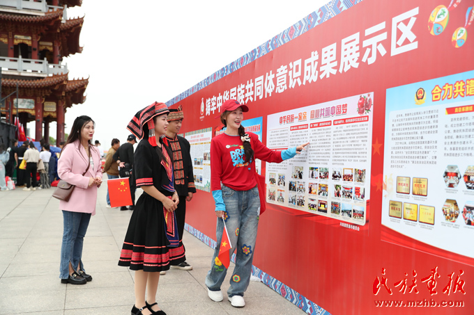 广西贵港：推进铸牢中华民族共同体意识工作“走在前” 图片报道 第1张