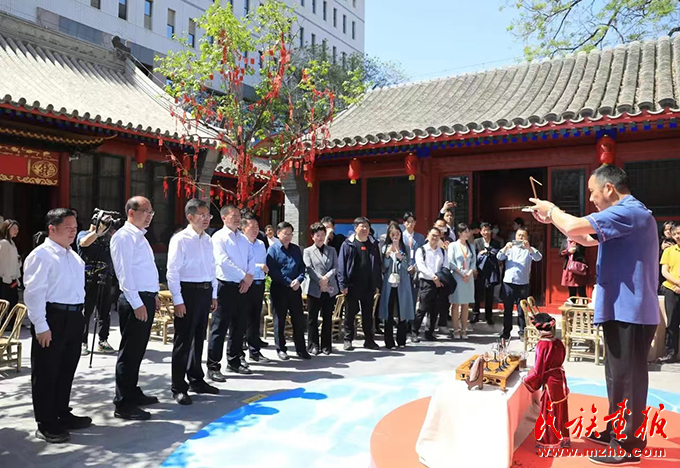 中华民族共同体体验馆2024年第二期中华民族优秀文化体验项目开展 时政要闻 第2张