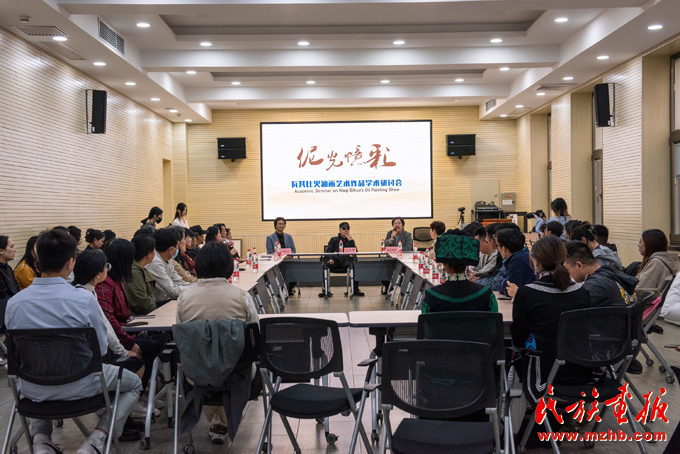 “伲光忆彩——瓦其比火油画艺术作品展”在中央民族大学美术馆开幕 多彩中华 第3张
