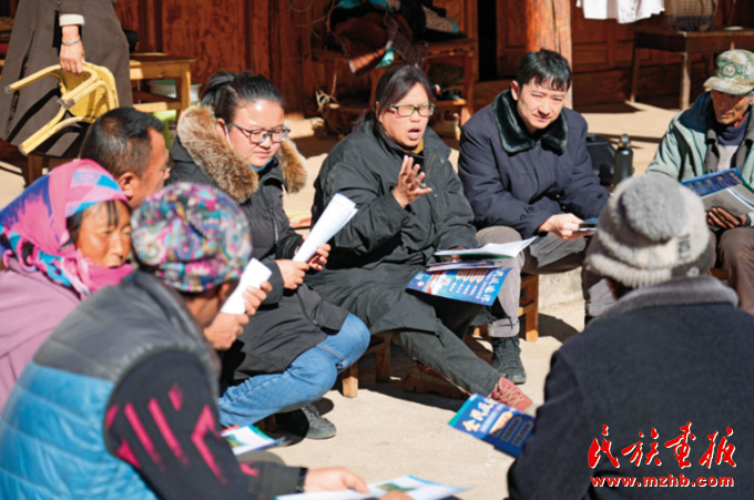 用法律保障民族团结|以检察履职浇灌民族团结之花 同心筑梦 第2张
