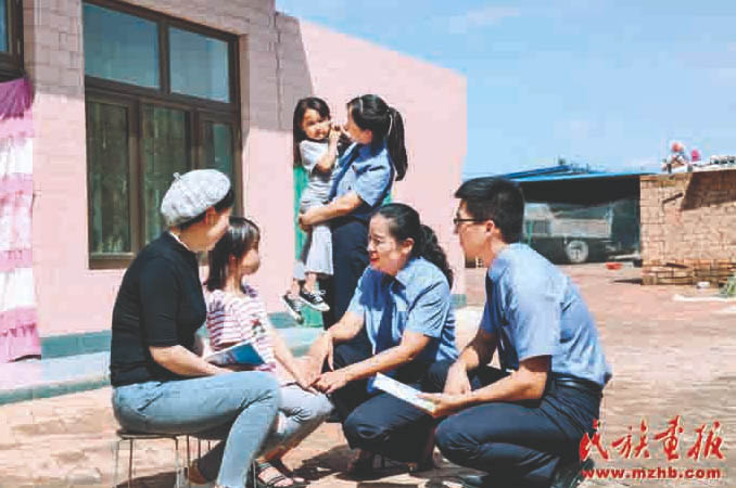 用法律保障民族团结|红寺堡区普法宣传促团结 同心筑梦 第2张