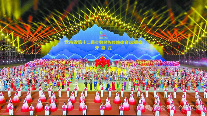 人心归聚 精神相依——云南构筑中华民族共有精神家园纪实 同心筑梦 第4张