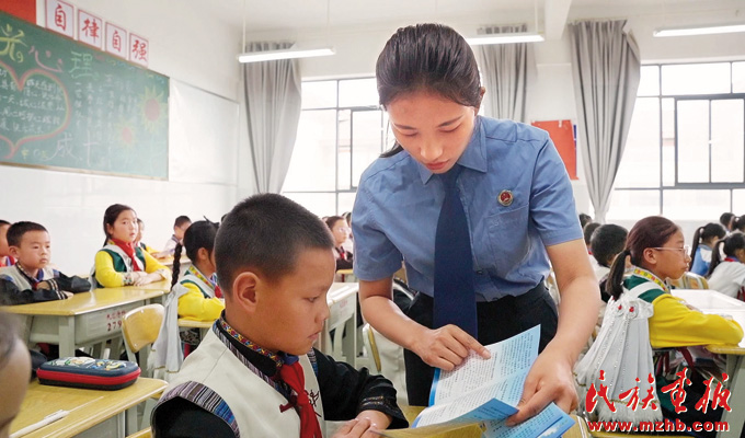 用法律保障民族团结|以检察履职浇灌民族团结之花 同心筑梦 第3张