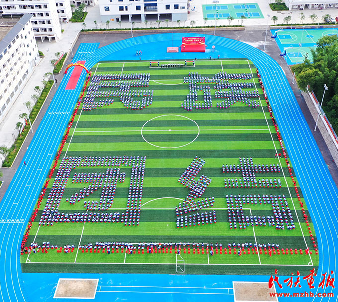 广西贵港：推进铸牢中华民族共同体意识工作“走在前” 图片报道 第4张
