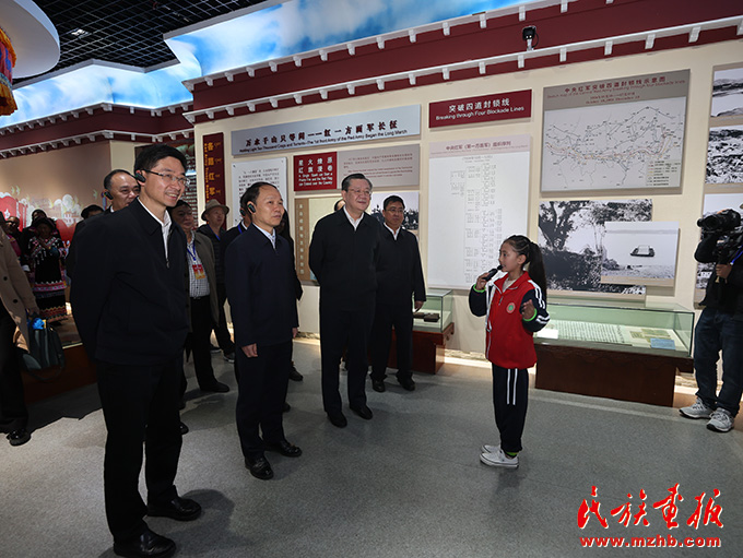 2024年“中华民族共有精神家园建设主题文化活动——云南篇”启动 时政要闻 第1张