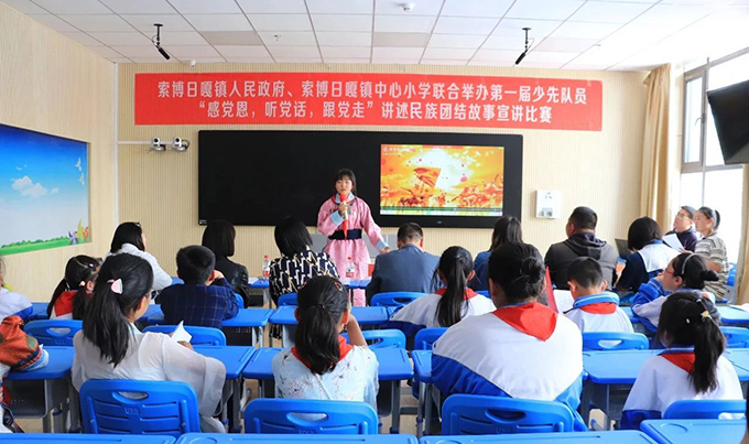 做一颗小小石榴籽 为民族团结进步添彩 同心筑梦 第1张