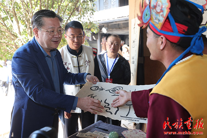 2024年“中华民族共有精神家园建设主题文化活动——云南篇”启动 时政要闻 第2张
