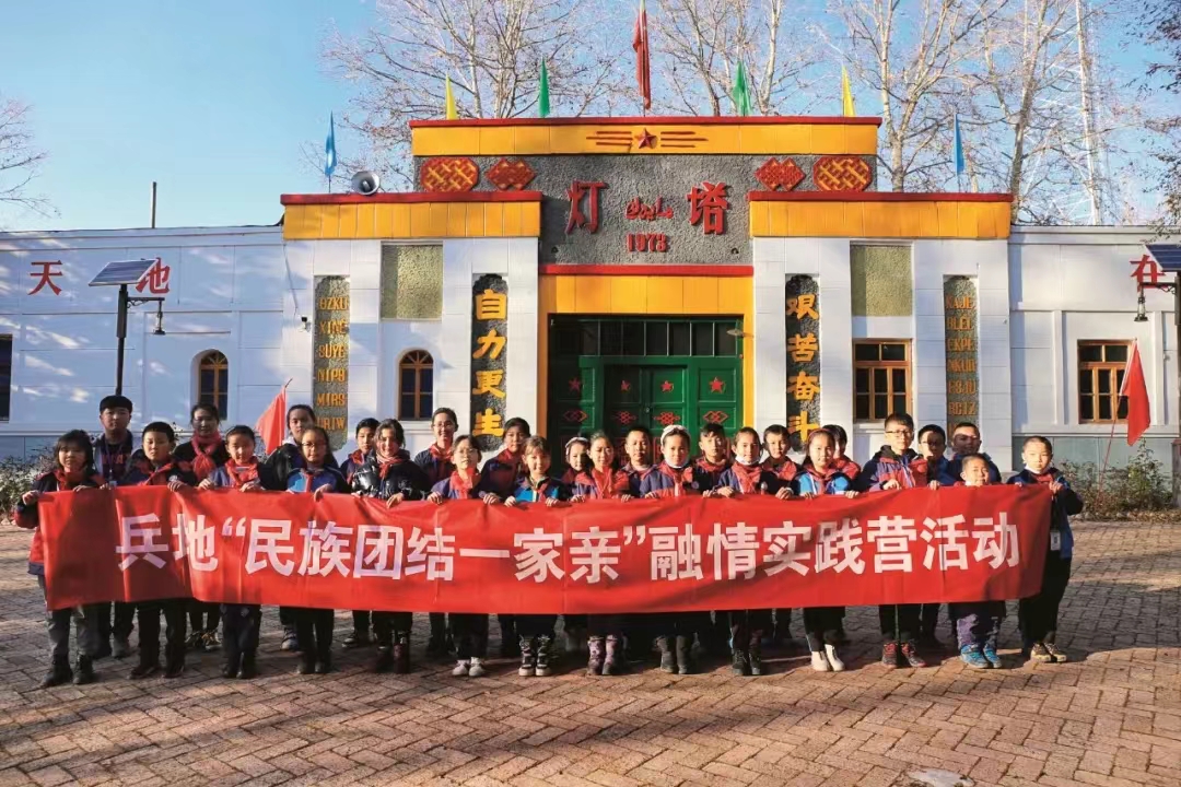 🥁马上盛会 文化润疆🥁系列报道之五｜多元一体在新疆·红色篇 最新时讯 第3张