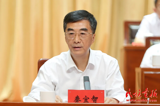 秦宜智率中央有关部门祝贺团出席新疆维吾尔自治区博尔塔拉蒙古自治州、巴音郭楞蒙古自治州成立70周年庆祝活动 时政要闻 第1张-民族画报