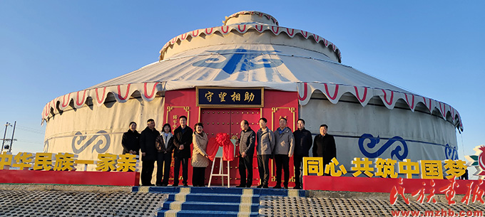 内蒙古锡林浩特“四大创新” 深入推进民族团结进步创建工作 图片报道 第1张