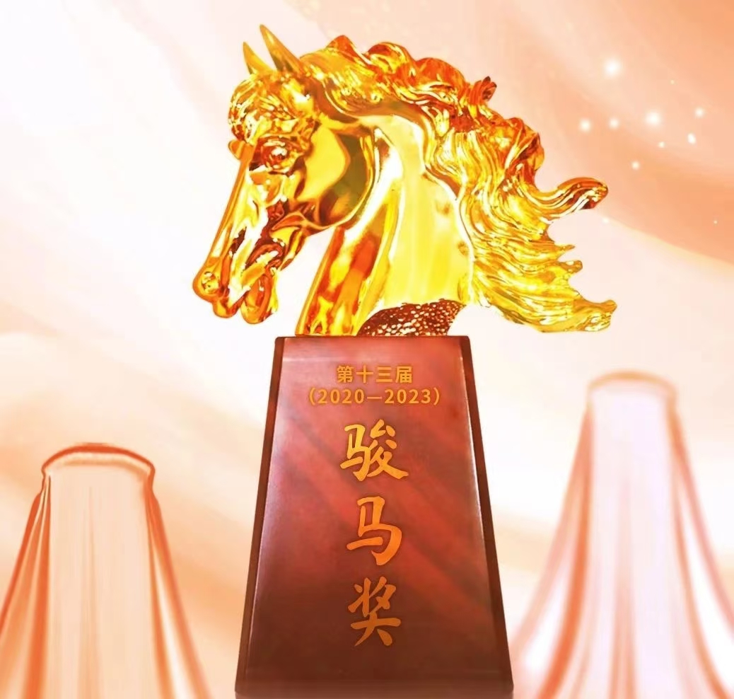潘岳：多元一体与民族文学 时政要闻 第1张