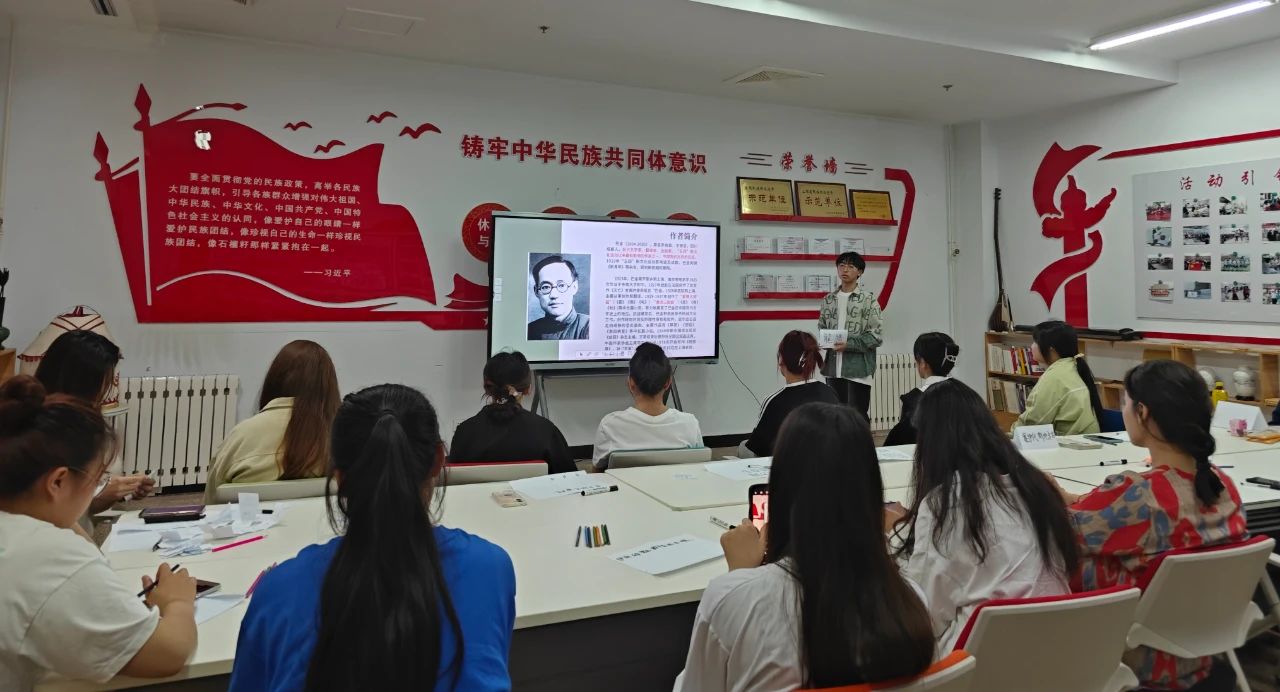 榜样的力量|山西医科大学“红石榴”工作室：让中华民族共同体意识根植学生心灵 同心筑梦 第4张