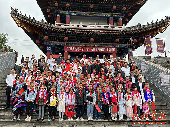 团结花开  幸福春城——昆明市以“一圈三走廊”为抓手打造民族团结进步创建工作升级版 同心筑梦 第8张