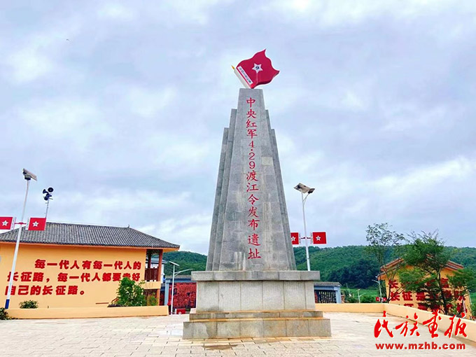 团结花开  幸福春城——昆明市以“一圈三走廊”为抓手打造民族团结进步创建工作升级版 同心筑梦 第7张