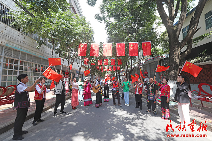 团结花开  幸福春城——昆明市以“一圈三走廊”为抓手打造民族团结进步创建工作升级版 同心筑梦 第4张
