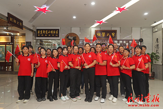 团结花开  幸福春城——昆明市以“一圈三走廊”为抓手打造民族团结进步创建工作升级版 同心筑梦 第5张