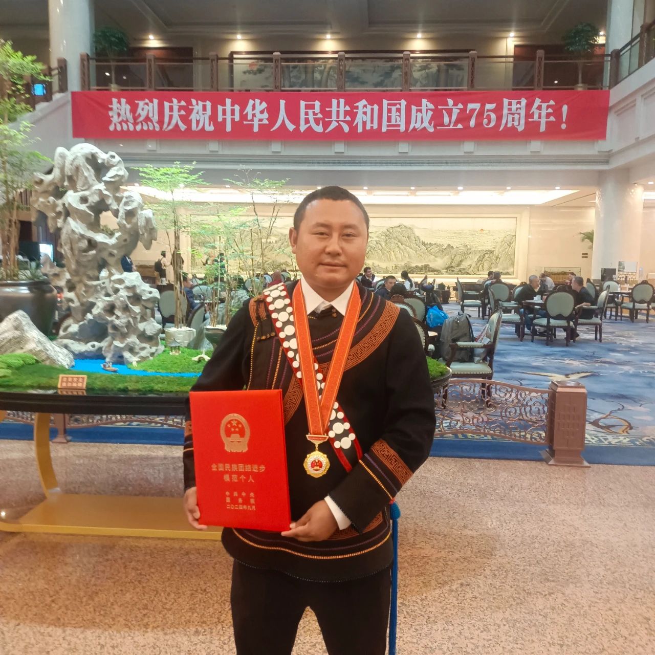 榜样的力量|洛古有格：共同富裕路上的领头雁、践行者、宣传员 同心筑梦 第2张