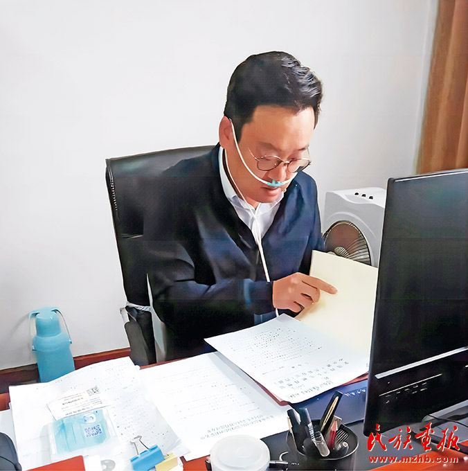 用法律保障民族团结|同向同行聚合力 双向奔赴谋发展——北京市人民检察院第四分院谱写对口援助新篇章 同心筑梦 第1张