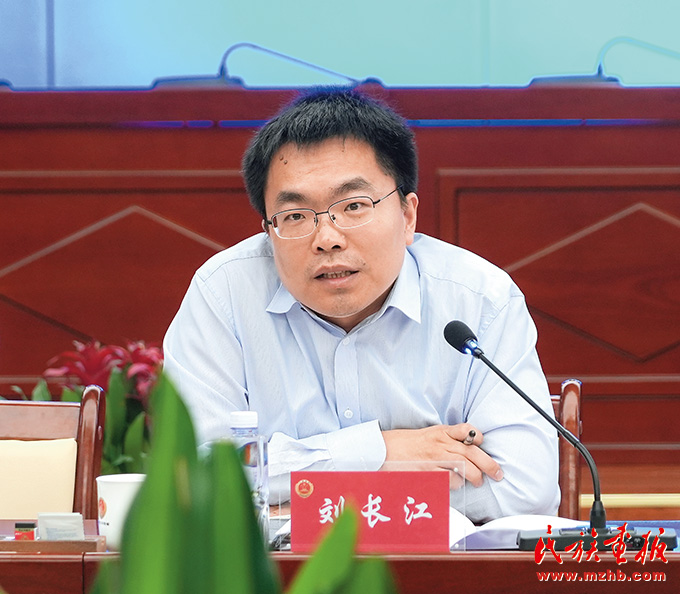 用法律保障民族团结|同向同行聚合力 双向奔赴谋发展——北京市人民检察院第四分院谱写对口援助新篇章 同心筑梦 第5张